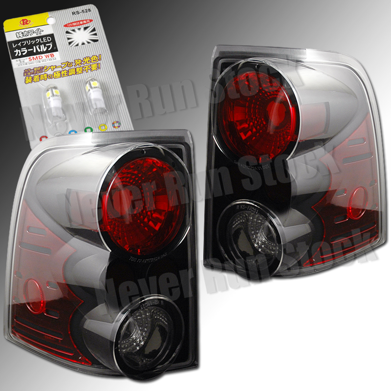 Altezza tail lights ford courier #2